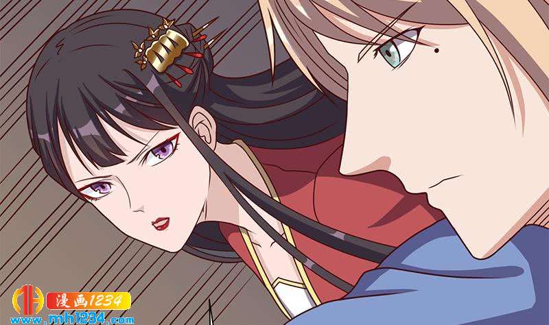 第300话 魔藤显威！45