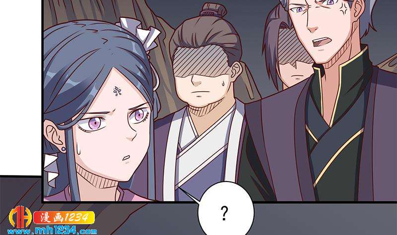 第301话 不知死活！16