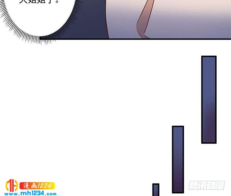 第301话 不知死活！30