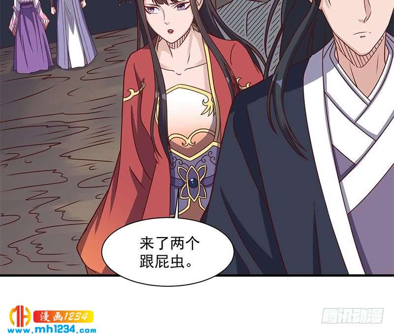 第301话 不知死活！32