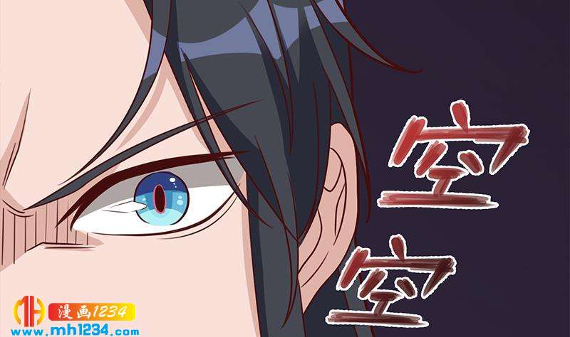 第301话 不知死活！39