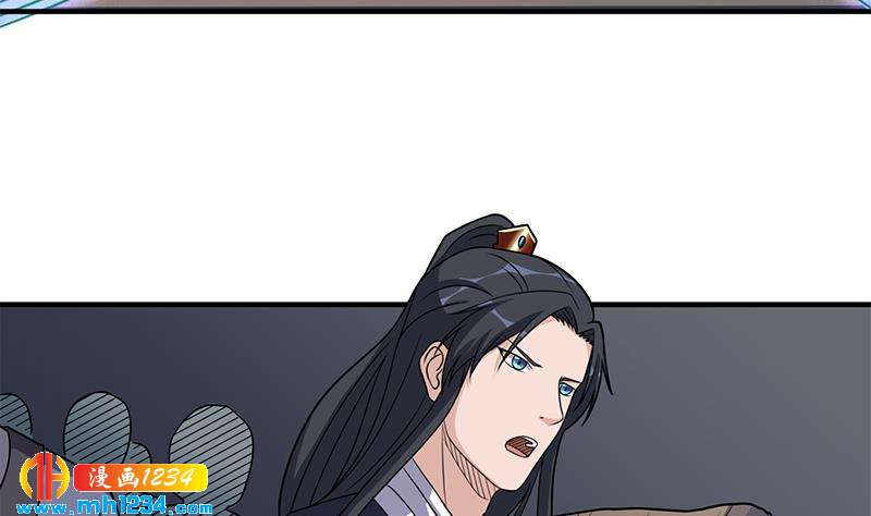 第301话 不知死活！45