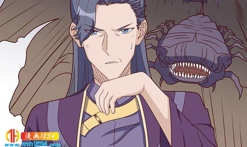 第301话 不知死活！5