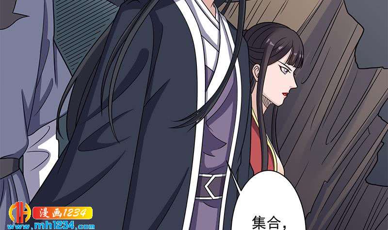 第301话 不知死活！50