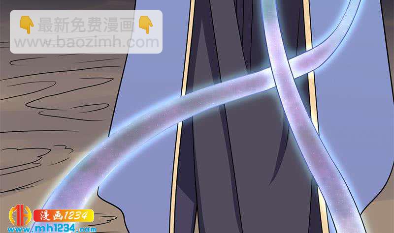 第301话 不知死活！58