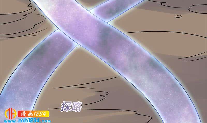 第301话 不知死活！60