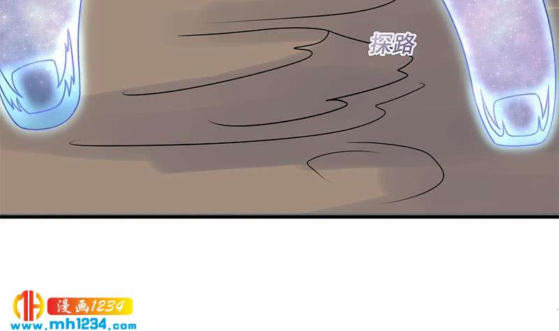 第301话 不知死活！61