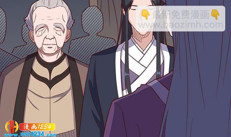 第301话 不知死活！8