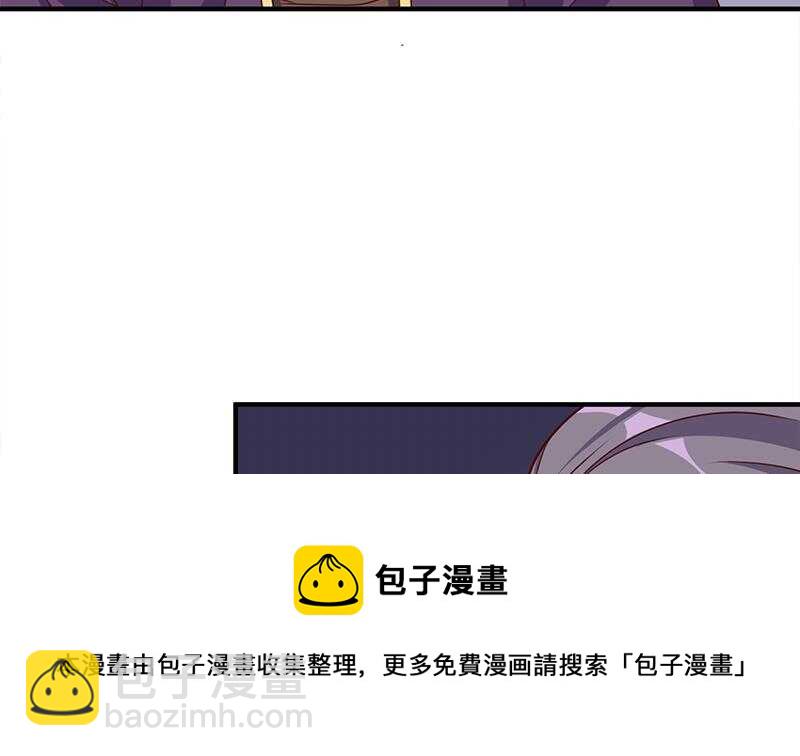 第306话 入口竟然在！？13