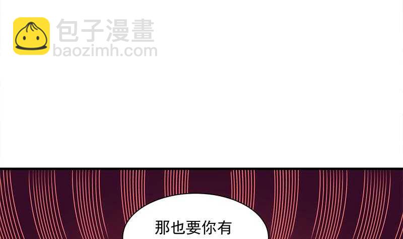 第306话 入口竟然在！？33