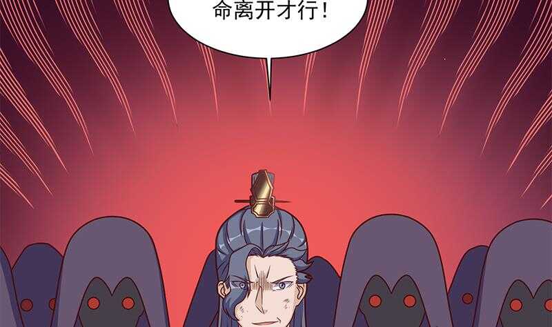 第306话 入口竟然在！？34