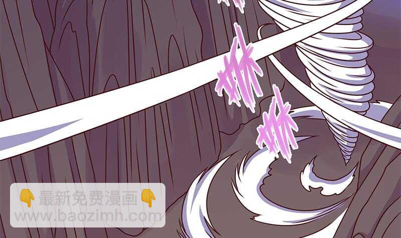 第306话 入口竟然在！？44