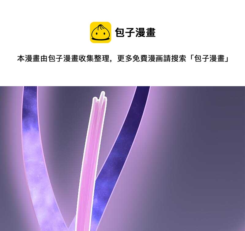 第306话 入口竟然在！？58