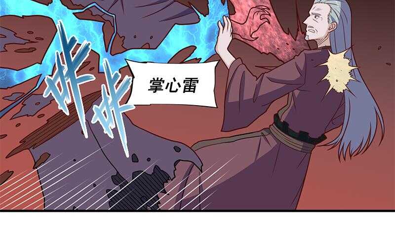 第306话 入口竟然在！？71