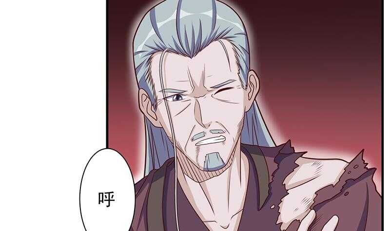 第306话 入口竟然在！？73