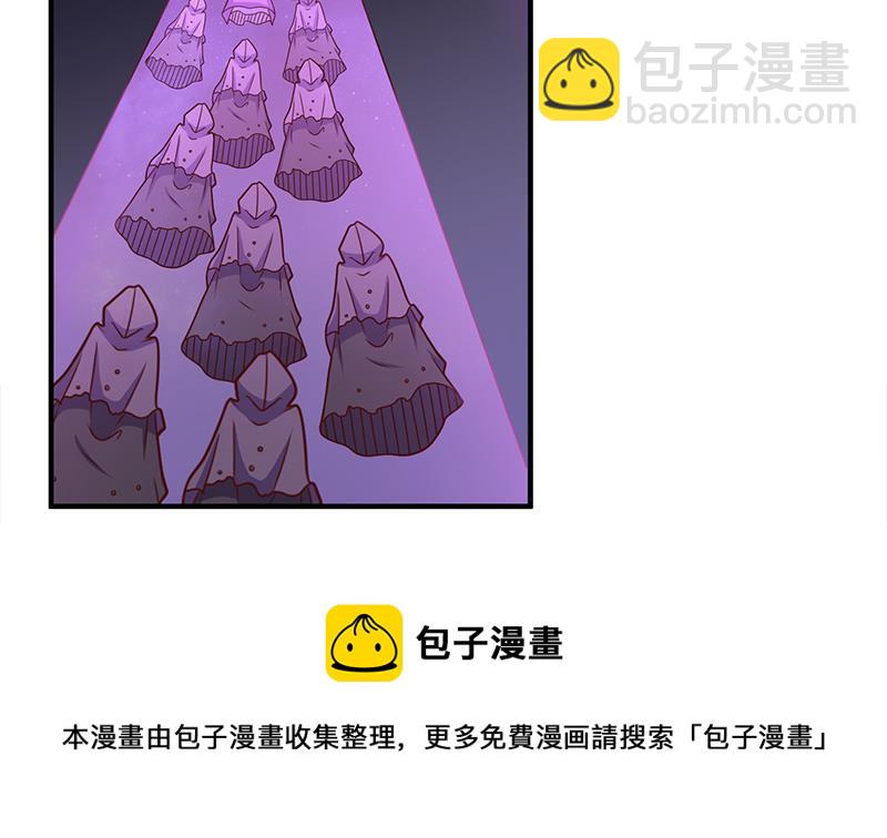 第308话 别太逞强了10