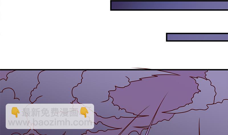 第308话 别太逞强了12