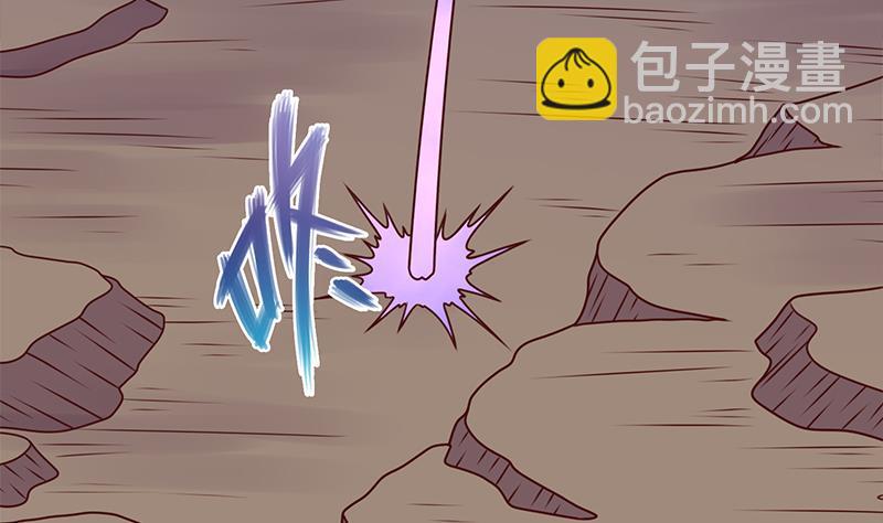 第308话 别太逞强了15