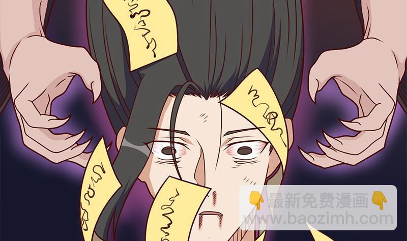 第308话 别太逞强了3