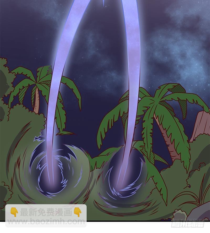 第308话 别太逞强了32