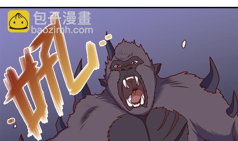 第308话 别太逞强了33