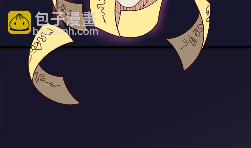 第308话 别太逞强了4