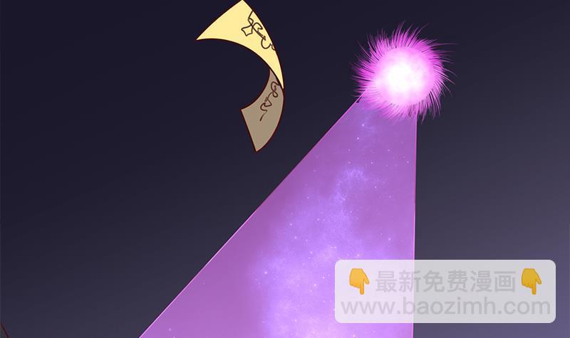 第308话 别太逞强了5