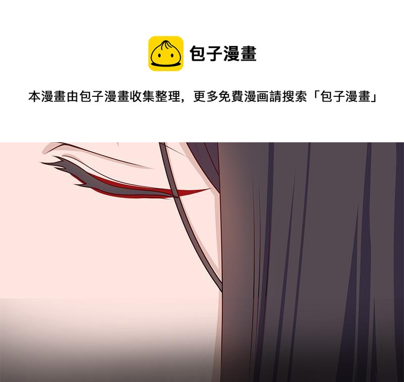 第308话 别太逞强了54