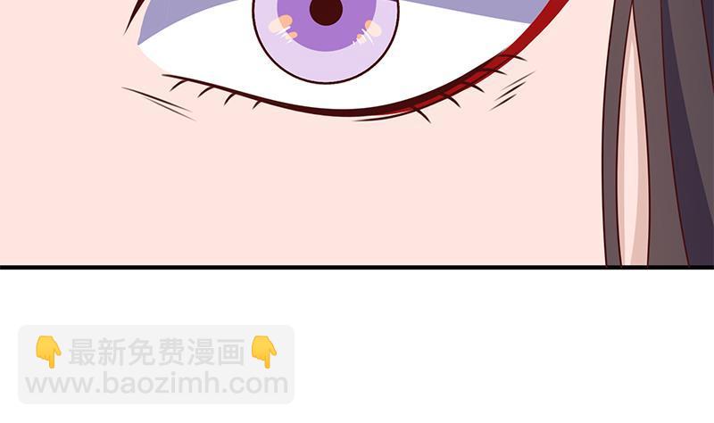 第308话 别太逞强了59