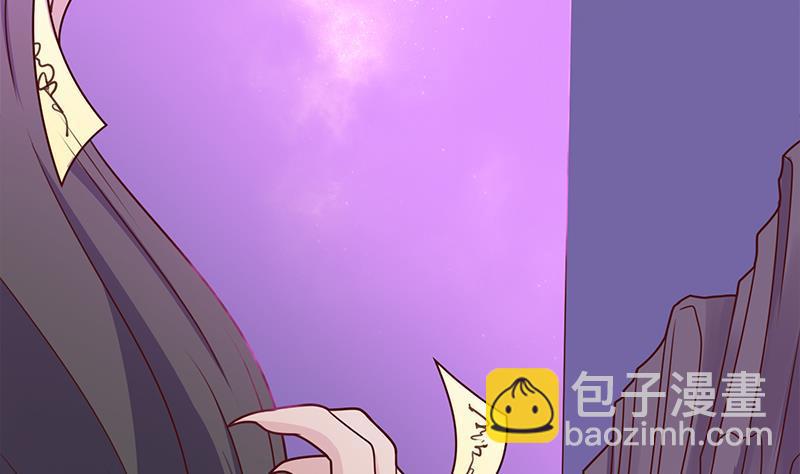 第308话 别太逞强了7
