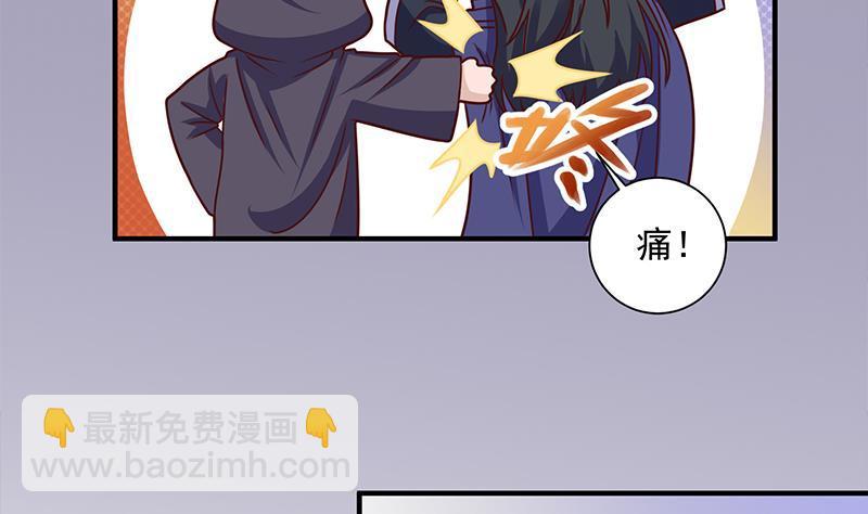 第317话 豺狼族的想法22
