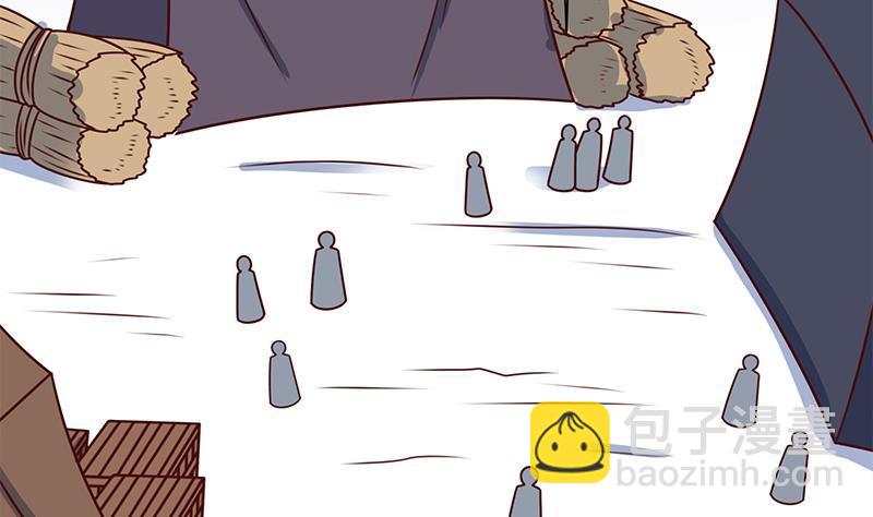 第317话 豺狼族的想法45
