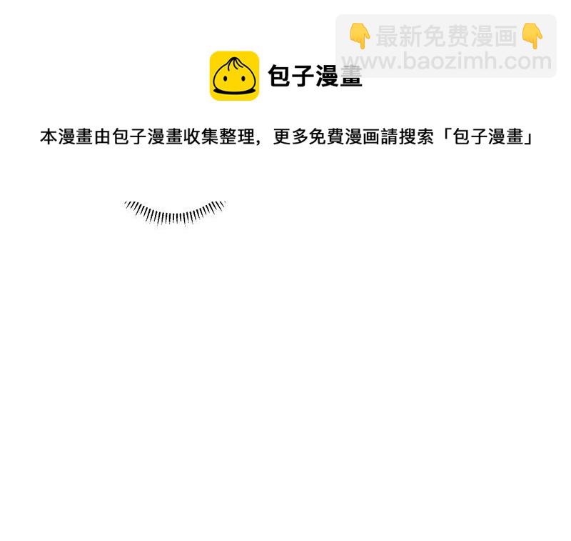 第317话 豺狼族的想法54