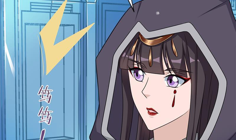 第329话 进攻死地15