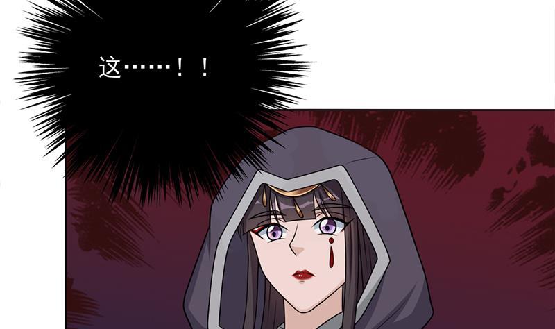 第329话 进攻死地19