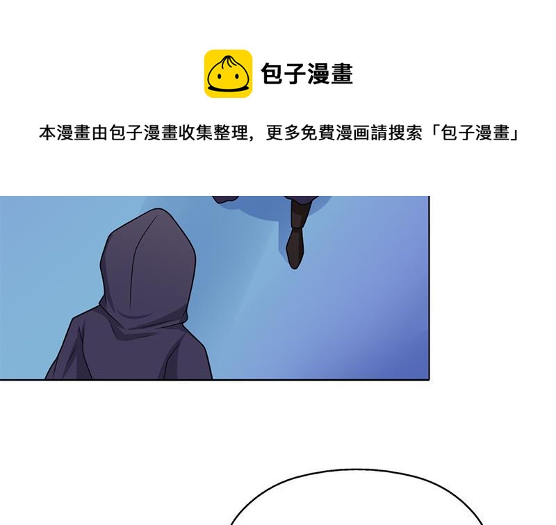 第329话 进攻死地30