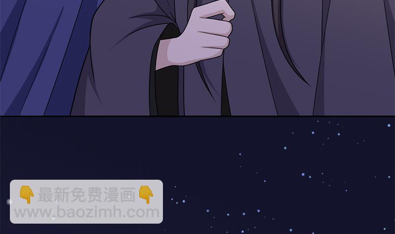 第329话 进攻死地33