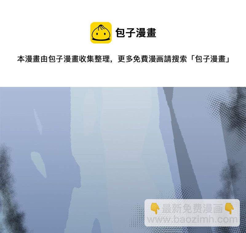 第329话 进攻死地64