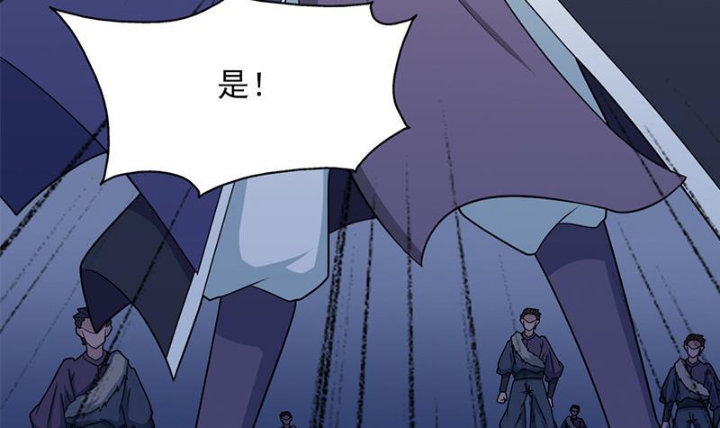 第329话 进攻死地75