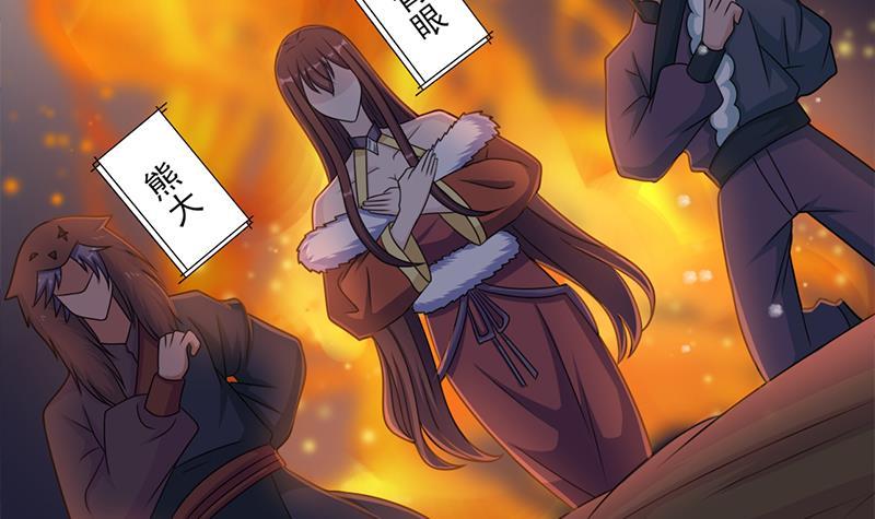 第335话 赐予你十年寿命！11