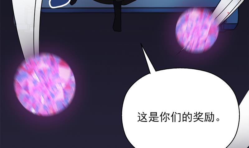 第335话 赐予你十年寿命！16