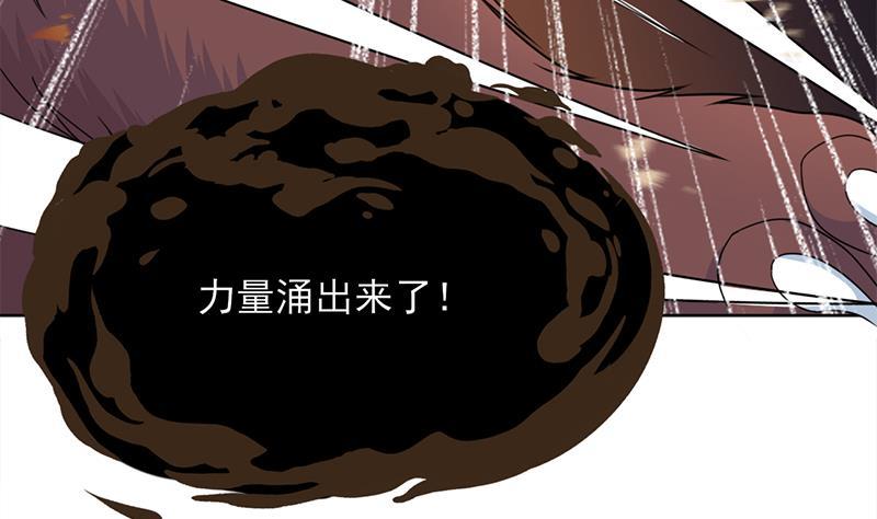 第335话 赐予你十年寿命！25