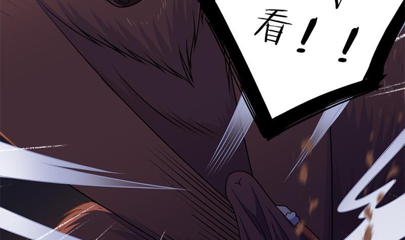 第335话 赐予你十年寿命！29