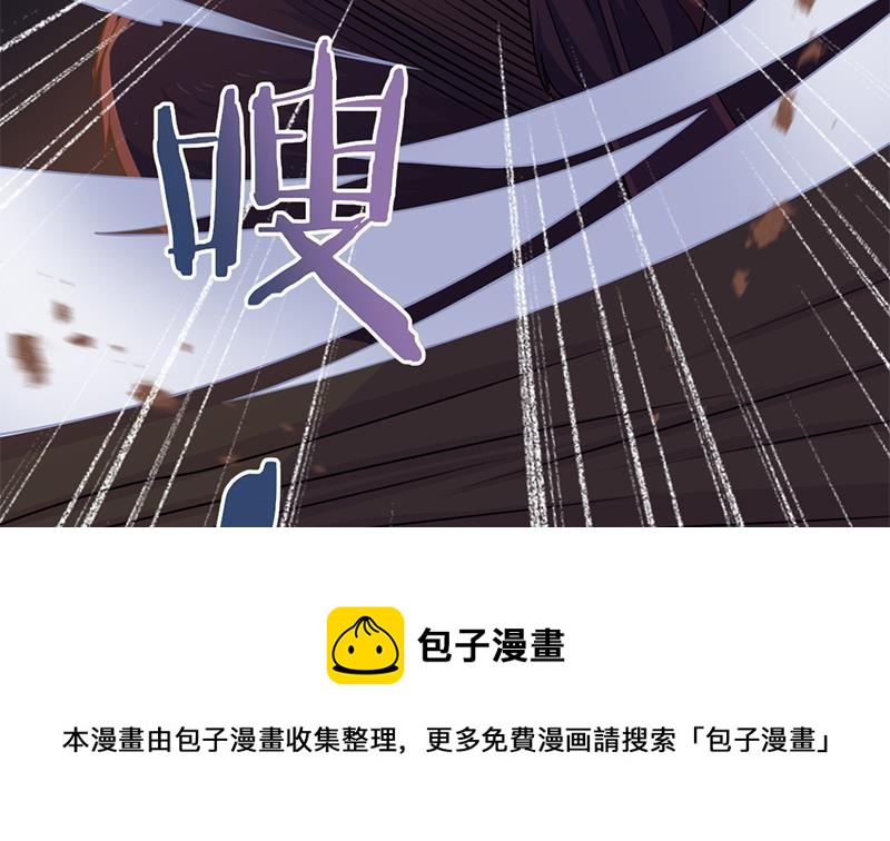 第335话 赐予你十年寿命！30