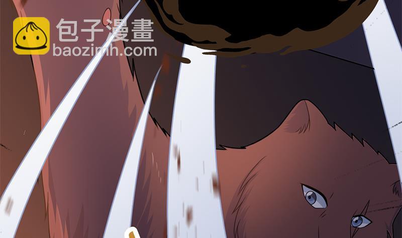 第335话 赐予你十年寿命！38