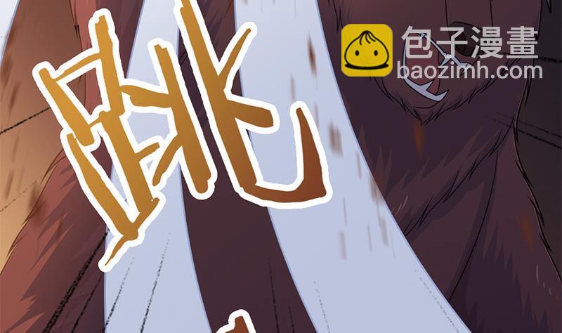 第335话 赐予你十年寿命！39