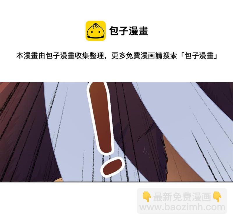 第335话 赐予你十年寿命！40