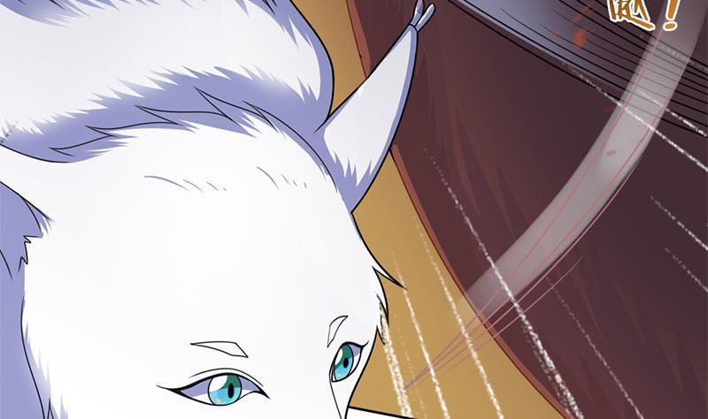 第335话 赐予你十年寿命！45