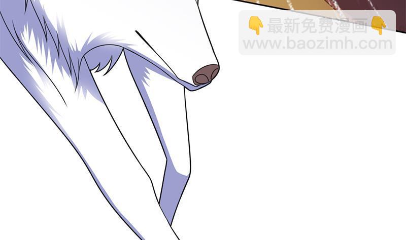 第335话 赐予你十年寿命！46