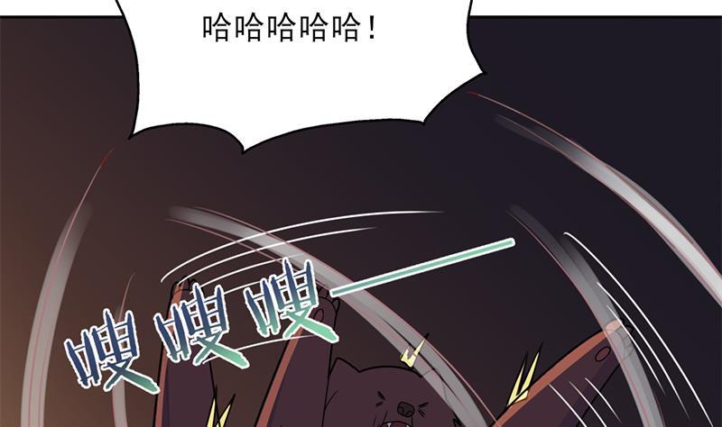 第335话 赐予你十年寿命！52